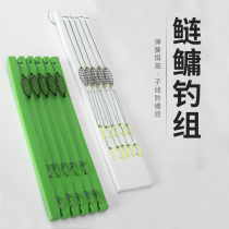 Fishing Hook Tie Finished New Model Fishing Imported Izeni Barb Set Fishing Device