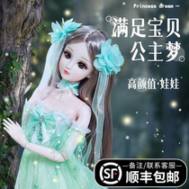 Large size oversized Tong LeBarbie doll suit 2022 new rare edition Princess emulated 60cm girls toy