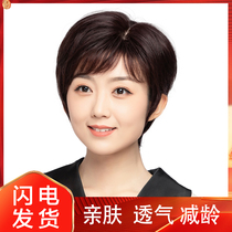 Wig short hair female simulation full head sleeve type middle-aged and elderly lady real hair silk texture wig mother real hair set