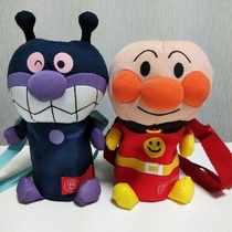 Japanese Bread Superman Museum Children Girls Kettle Cover Milk Bottle Mineral Water Bottle Inclined Satchel Insulation Bag