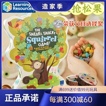 American learning resources four people grab pine cone smart little squirrel pick pine cone parent-child interactive board game