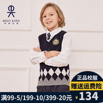 Eaton Gide uniform vest children wear knitting vest of boys and girls knitted vest of Tibetan green pupil cotton beetle 10B 004