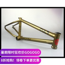 CULT BMX Frame 2 SHORT 20 0 21 0 21 25 CRMO 4130