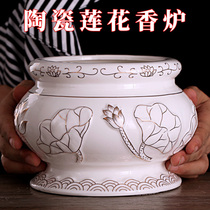 Ceramic incense burner household incense burner ancestor lotus incense bowl worshiping Buddha Guanyin aromatherapy stove