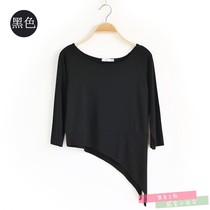 Latin dance practice suit new coat adult female modal slim fit side belt modern dance body training suit