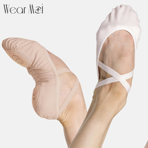 Weimo ballet shoes elastic dance shoes Female soft-soled practice art exam-free lace-up indoor yoga shoes male VESTA