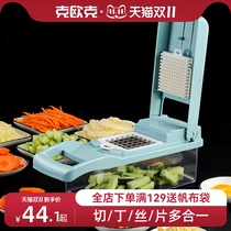 Kitchen Dining Cutter Home Vegetable Cutter Potato Fillet Cutter Multifunctional Slicer Fillet Cutter