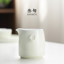 Thirty-year-old Primrose glaze Japanese style Cup ceramic uniform Cup kung fu tea set household filter Tea Sea plum blossom tea divider