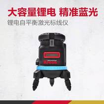 German Kassen Kress blue light level two-wire five-wire laser infrared line casting instrument self-balancing line marking instrument