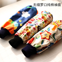 Korean version of cotton canvas student sleeves office long sleeves adult anti-fouling down jacket sleeves increase