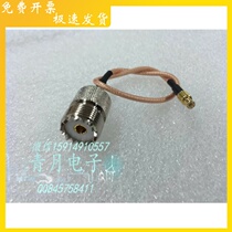 UHF-K MCX-J antenna extension wire UHF mother transfer MCX public 50cmRG316 silver plated shielding connection wire