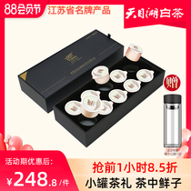 Tianmu Lake White Tea 2021 New tea premium tea Green tea Spring tea Liyang White Tea Anji white leaves high-grade gift box