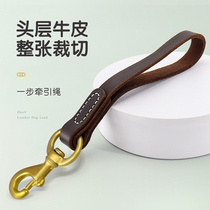 Bull Leather Pooch Towing Rope Medium-sized Large Dog One Step to Golden Maud Pasta Alaska Close to Walking Dog Rope