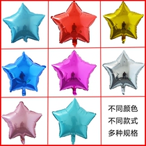 10 inch 18 inch star aluminum foil balloon knot wedding room decoration supplies living room romantic birthday party decoration