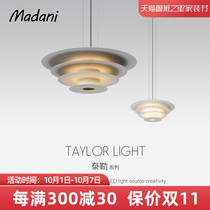 Madani Madani Taylor chandelier restaurant LED lights simple modern chandelier round creative personality bedroom