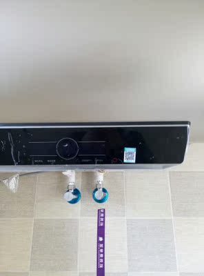 讨论海尔 EC8003