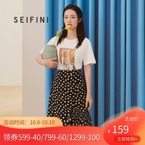 Shopping mall with the poem Fan Li Chunxia new small floral skirt Medium-length dress Joker slim skirt 7A4140121