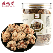 Tibetan temples 37 heads (40 heads) Yunnan Wenshan 37 Tian Seven heads 250 gr cans (pop can fit)