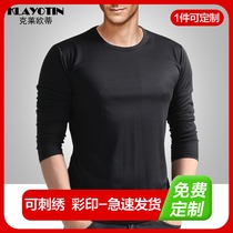 men's long sleeve t-shirt outdoor sports hiking running fast dry clothes large size T print custom