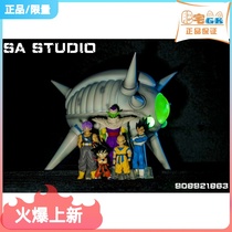 Spot with Bluetooth speaker can light fat house gk SA Namek star spacecraft EX version scene statue Dragon Ball