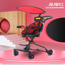 Slip baby artifact can be folded with one key Lightweight two-way stroller Walking baby artifact Childrens baby stroller