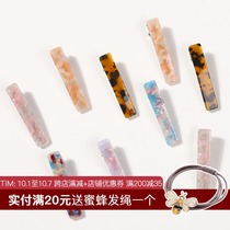 Korean simple acetic hairclip natural texture one-word clip duckbill clip edge clip hair accessories headwear adult clip