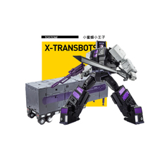 X Club Car Master MX-12A Car Head Flying Tiger Body Accessories Bag X-Transbots Little Bee