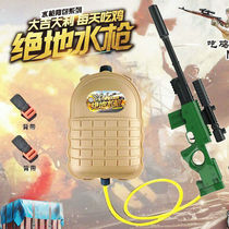 New chicken-eating backpack water gun 3905 summer water play toy gun educational toys childrens toys mixed batch