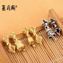 Tibetan silver brass diamond Bell pestle counter reading beads Vajra Pestle counter accessories