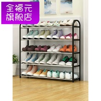 Outdoor multi-layer dustproof balcony door behind the shoe cabinet Home door outside the shoe shelf aisle Simple home