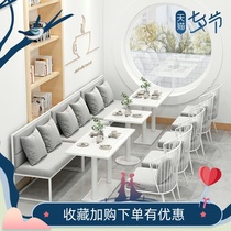 Nordic business dining hall table and chair combination Simple modern wall sofa deck Cafe casual marble dining table
