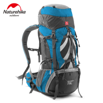 NH Naturehike outdoor mountaineering bag shoulder bag male 70L large capacity travel bag Female ultra-light waterproof hiking backpack