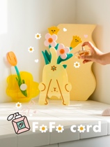 Park Mok Quests Original Fafa Tulip Double Head Felt Flowers Decorate Scented Scents of the New Years Eve Gift for Valentines Day