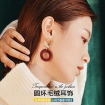 Autumn and winter earrings 2021 new earrings without earrings female temperament earrings High sense original earrings