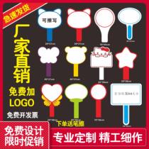 Rating Blue Round Class Card Draft for Primary School Students Double Face Teacher Scooters Assorted Kindergarten Hand