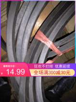 Triangle belt C1448 C1397 C1397 C1321 C1219 C1219 C1143 C1143 C1118 C1118 C1118