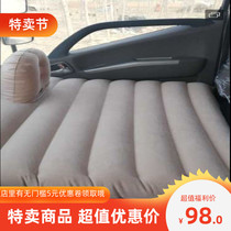 4m2 truck air cushion bed 4m2 truck sleeping artifact 4m2 truck sleeping pad inflatable bed