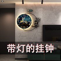 Nordic light luxury clock clock wall clock living room Fashion Home decoration modern atmosphere personality creative Net red clock hanging wall