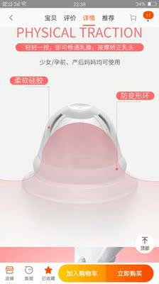 很满意，使用很方便卖家和物流服务态度好