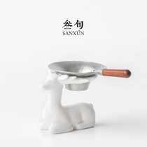 Three-year tin tea filter tea leak creative tea filter tea compartment filter kung fu tea accessories elk bracket
