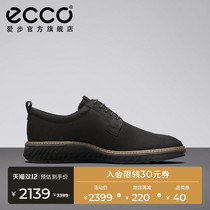 ECCO love step mens dress leather shoes 2021 New Wild Black Derby shoes fit mix 836794