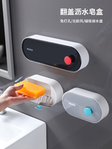 Soap Box Wall-mounted Drain Free to use Home with cover toilet Not Seeded Double G Free Soap Box Shelve