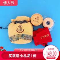 The Ai Pu Moxibustion All Home Foray Grass Moxibustion Box Smoke-free Ai Aiai Macukang Private Moxibustion Portable