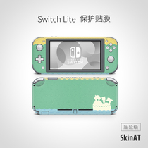 SkinAT Nintendo Switch Lite console Palm body film shell sticker protective film