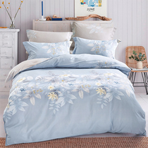 ELLE DECO Fresh Floral Cotton Twill Print Four-piece SET