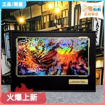The Fat Home GK Mystery Gallery < The Giants in the Smash - > Bette Holder Awesome Colorful Laser Poster Decoration Painting