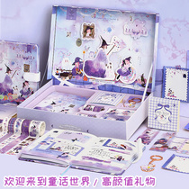 Childrens birthday gift girl 10-year-old 12 pupils ten-year-old junior high school students 14 high school girls 16 students girlfriends