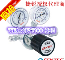 GENTEC Jierui R12SLMK-DKG-XX-XX-R stainless steel pressure reducing valve Jierui pressure reducer