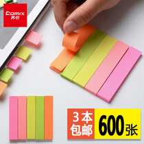 Qinxin fluorescent indicator label Post-it notes bookmarks easy-to-do Notes 5 colors