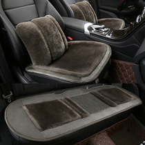 Pure wool car seat cushion warm in winter without backrest short plush car cushion sheep cut three-piece single piece seat cushion